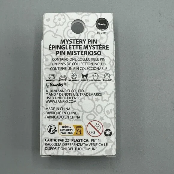 Loungefly Sanrio Kuromi Pool Float Blind Pin Stained Glass NEW - Picture 4 of 4